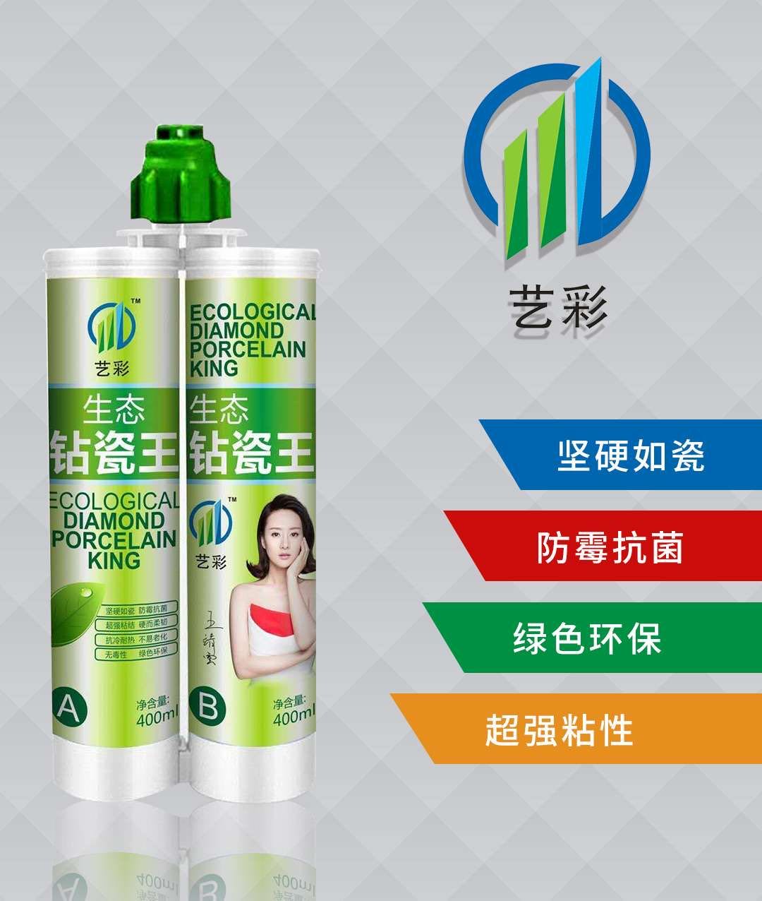 美縫劑施工的注意事項(xiàng)你都了解嗎？